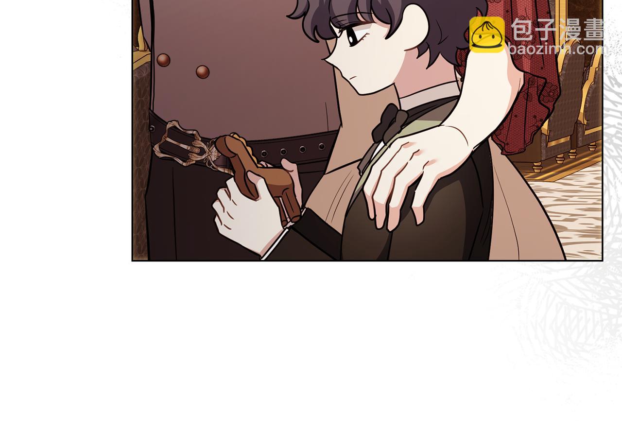 公爵大人，請別太靠近 - 第107話 亮相家族宴會(3/4) - 8