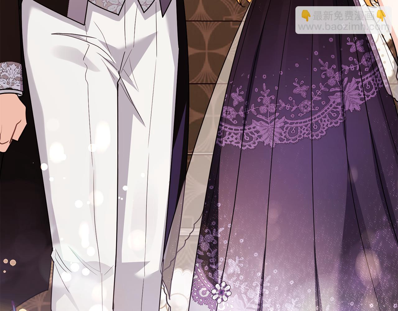 公爵大人，請別太靠近 - 第107話 亮相家族宴會(3/4) - 5