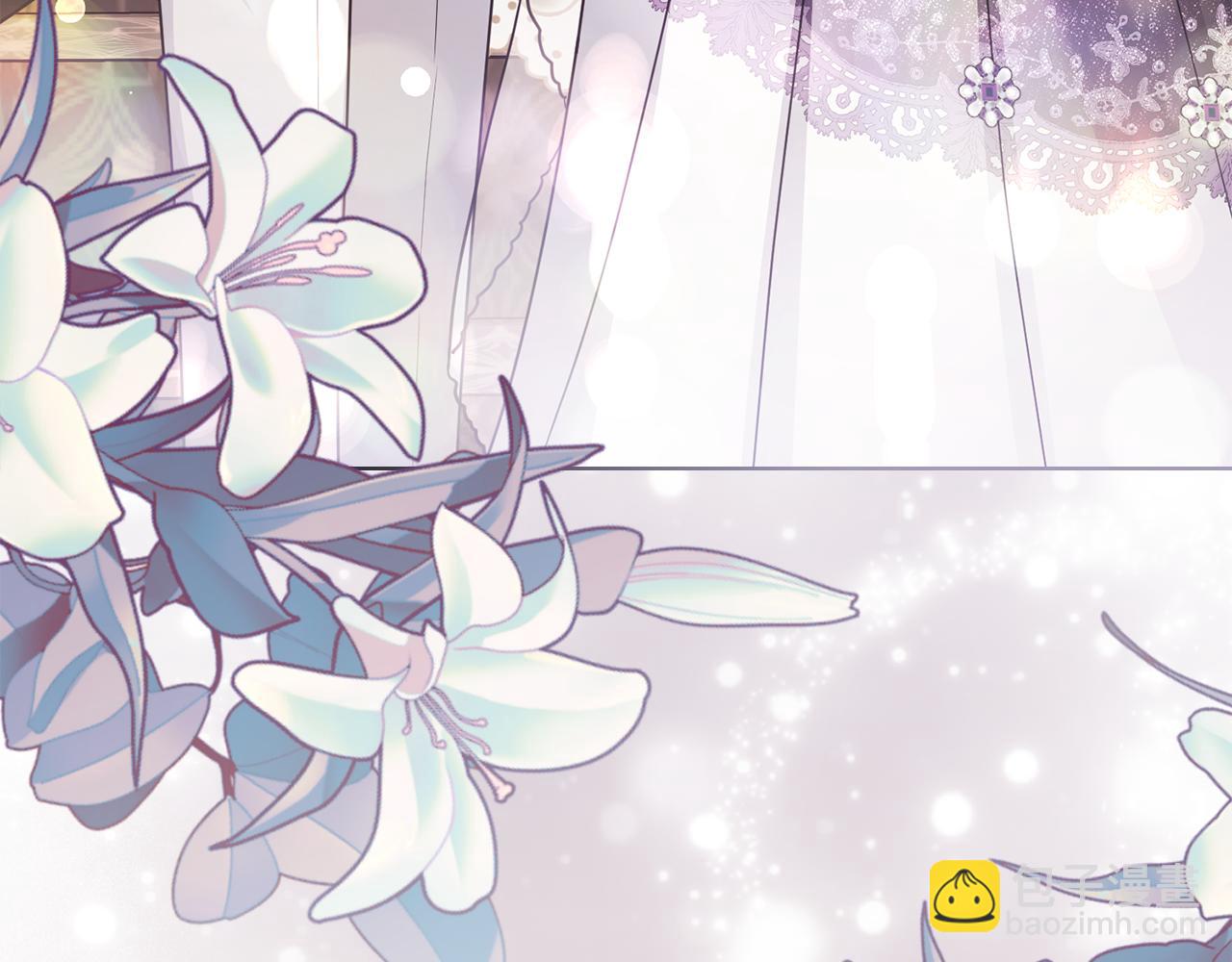 公爵大人，請別太靠近 - 第107話 亮相家族宴會(3/4) - 6