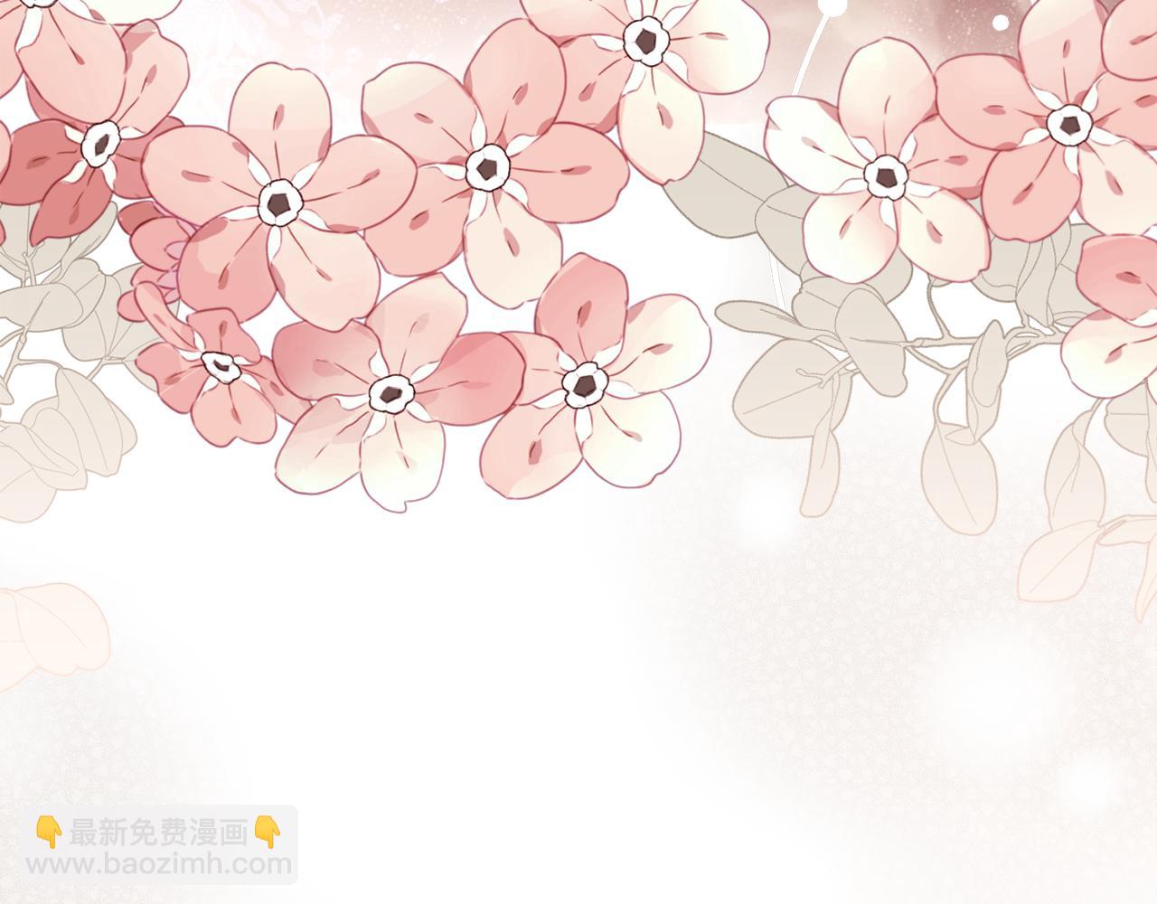 公爵大人，請別太靠近 - 第107話 亮相家族宴會(3/4) - 7