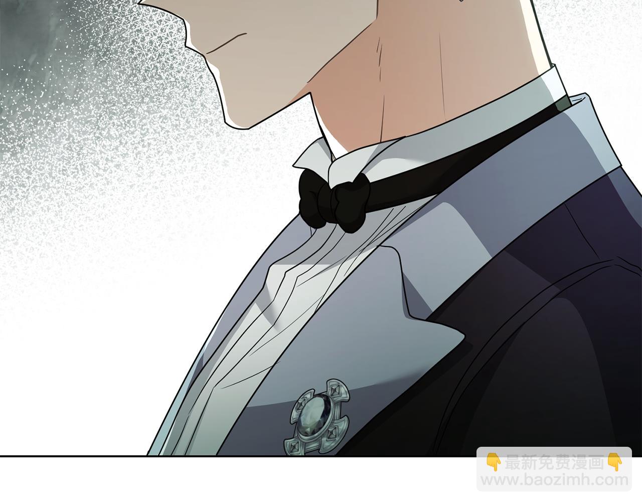 公爵大人，請別太靠近 - 第107話 亮相家族宴會(3/4) - 4