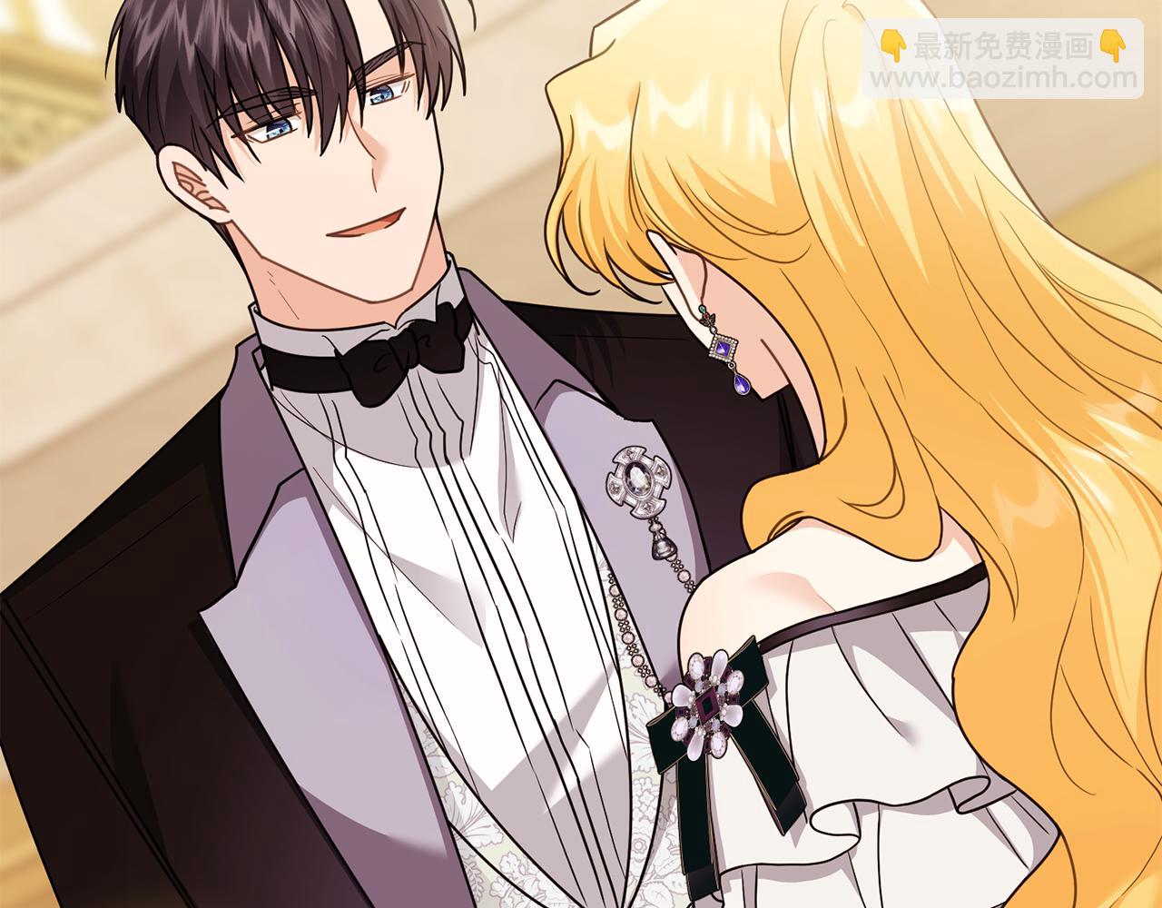 公爵大人，請別太靠近 - 第107話 亮相家族宴會(4/4) - 6