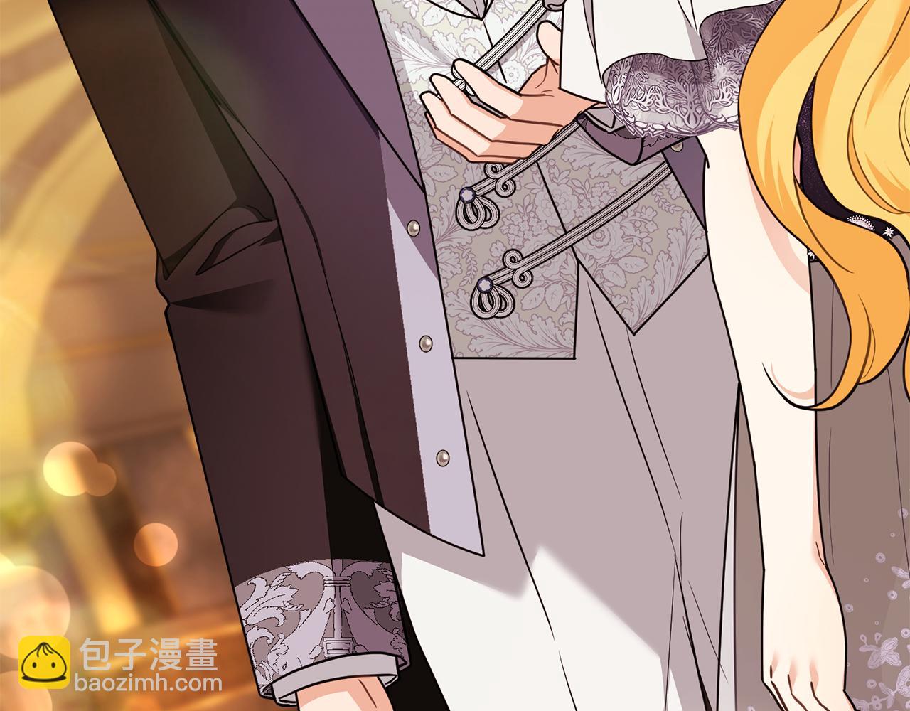 公爵大人，請別太靠近 - 第107話 亮相家族宴會(4/4) - 7