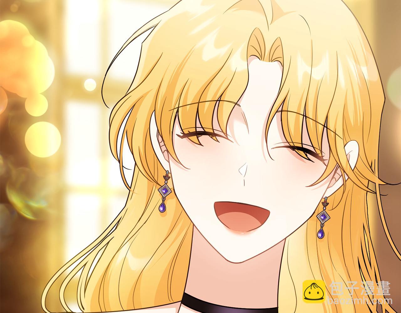 公爵大人，請別太靠近 - 第107話 亮相家族宴會(4/4) - 3