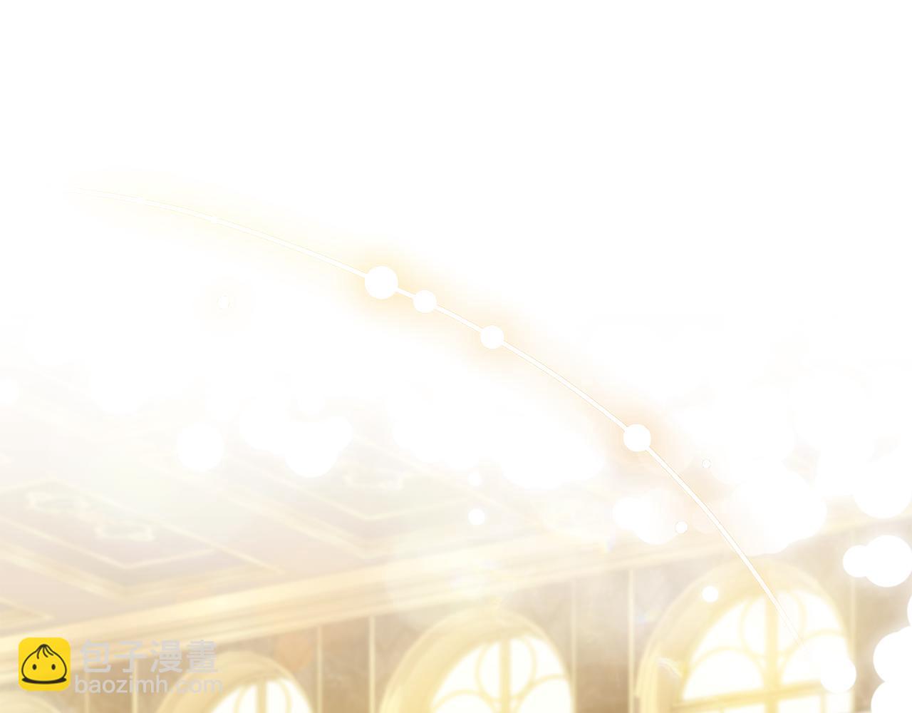 公爵大人，請別太靠近 - 第107話 亮相家族宴會(4/4) - 6