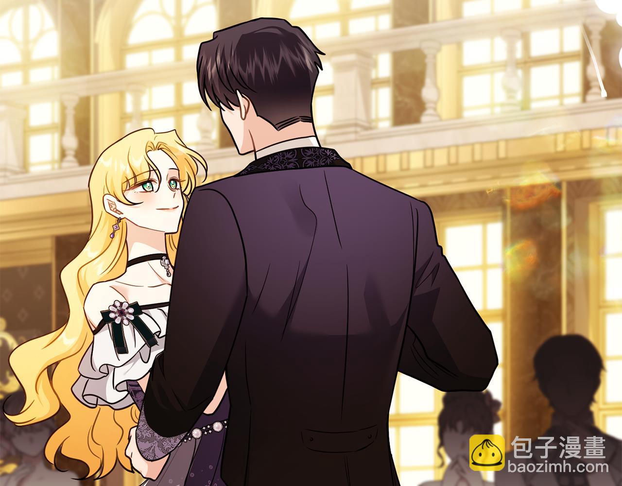 公爵大人，請別太靠近 - 第107話 亮相家族宴會(4/4) - 7