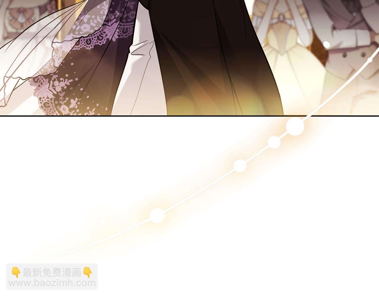 公爵大人，請別太靠近 - 第107話 亮相家族宴會(4/4) - 1