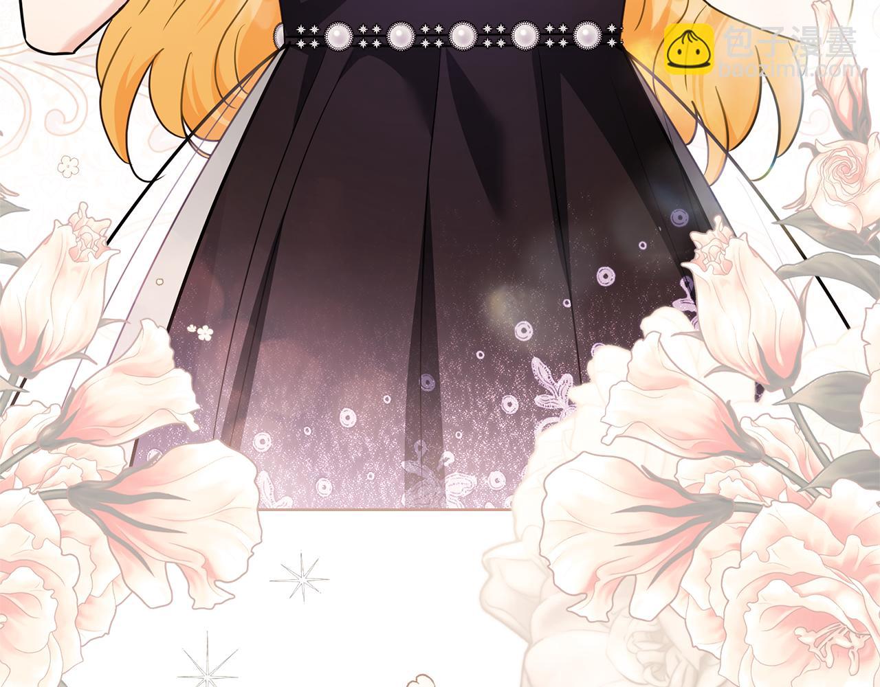 公爵大人，請別太靠近 - 第107話 亮相家族宴會(4/4) - 7