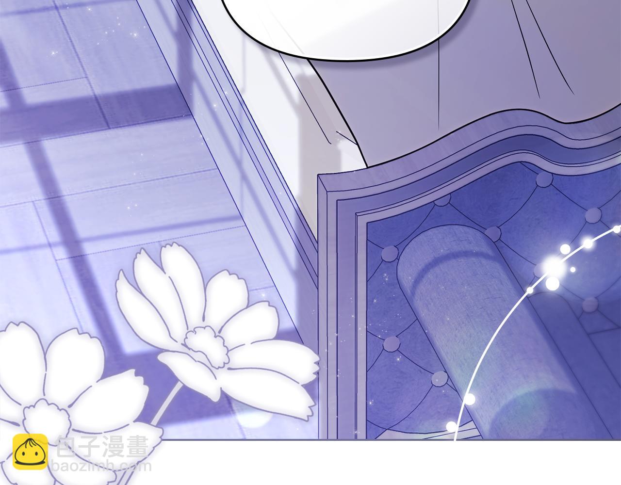 公爵大人，請別太靠近 - 第107話 亮相家族宴會(1/4) - 4