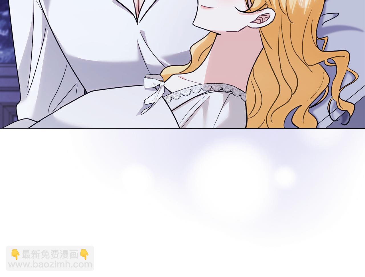 公爵大人，請別太靠近 - 第107話 亮相家族宴會(1/4) - 3