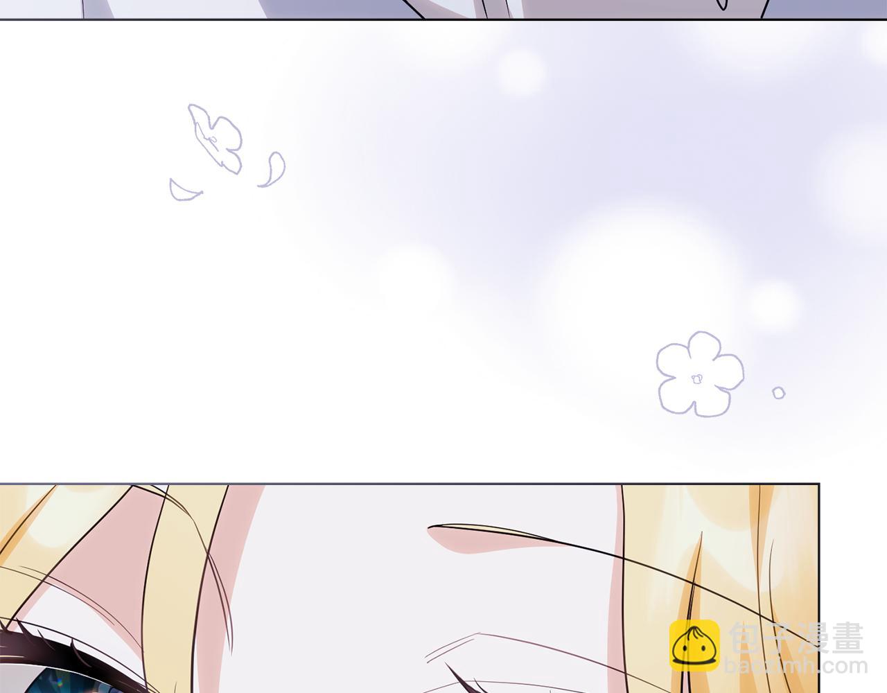 公爵大人，請別太靠近 - 第107話 亮相家族宴會(1/4) - 7