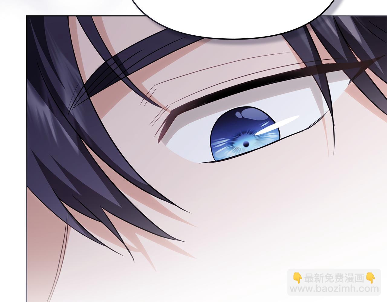 公爵大人，請別太靠近 - 第107話 亮相家族宴會(1/4) - 1