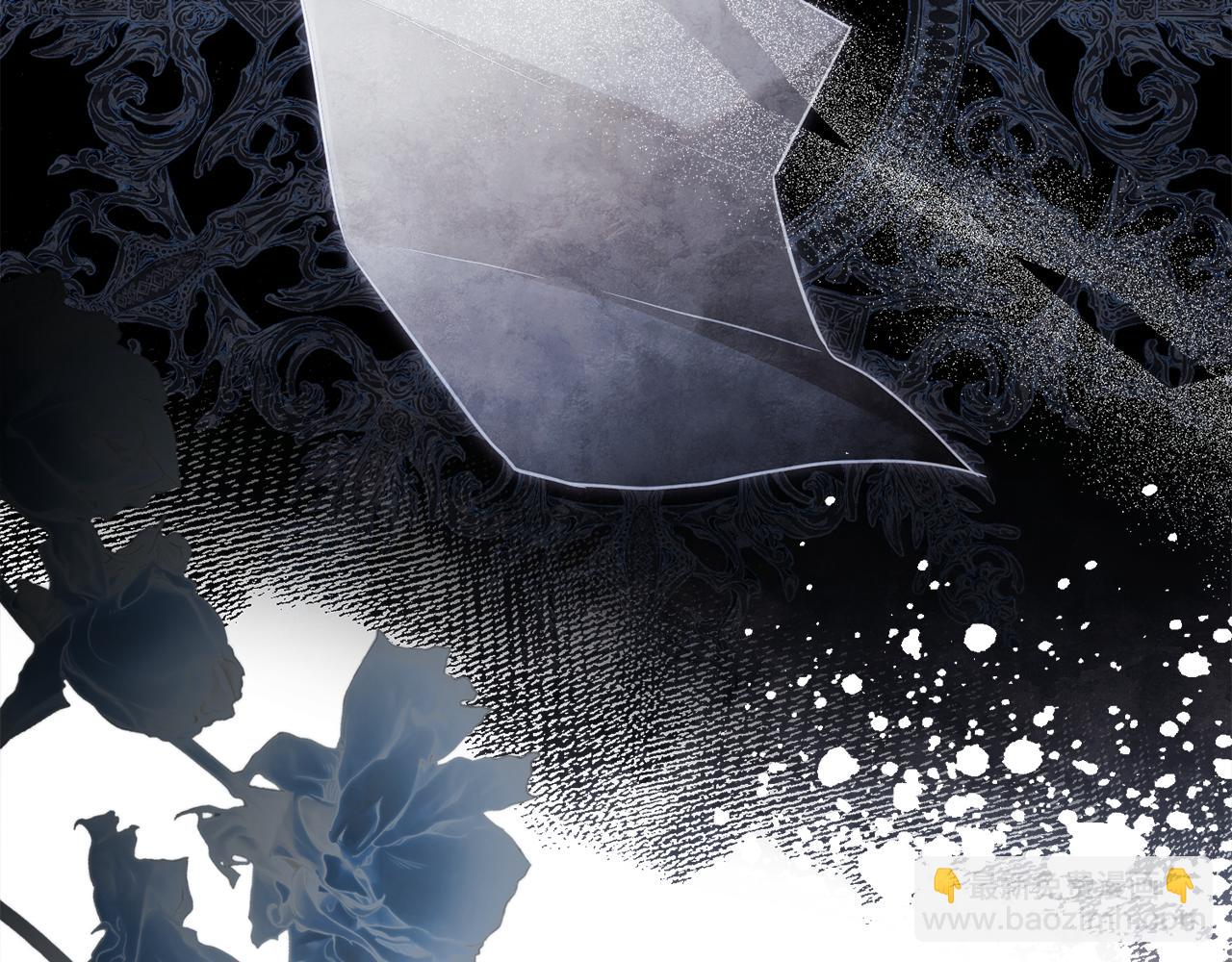 公爵大人，請別太靠近 - 第107話 亮相家族宴會(2/4) - 1