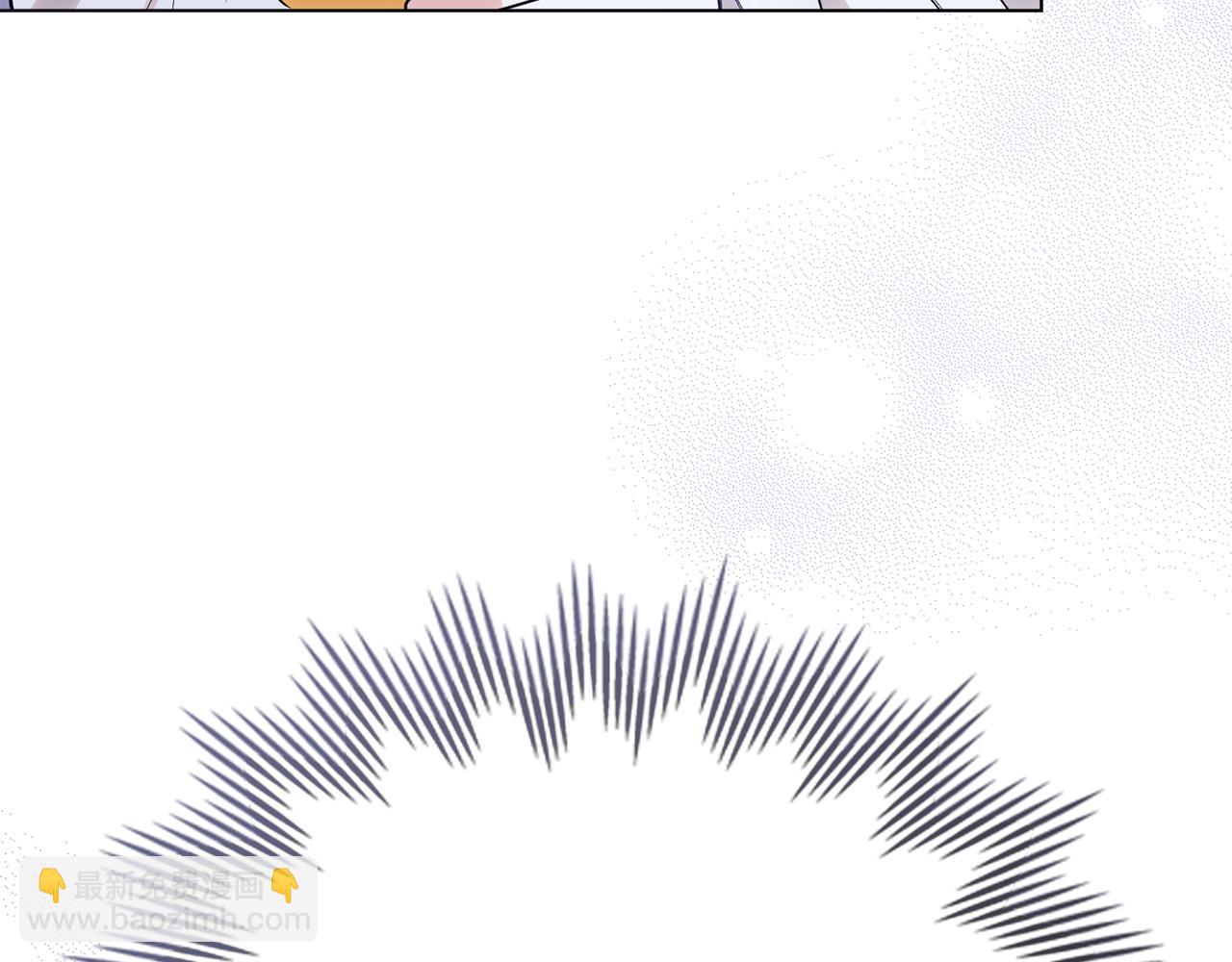 公爵大人，請別太靠近 - 第107話 亮相家族宴會(2/4) - 1