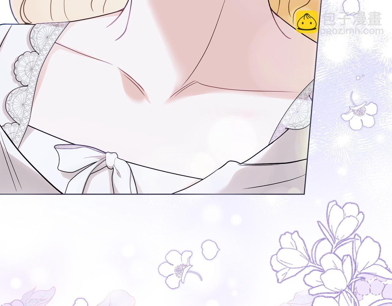 公爵大人，請別太靠近 - 第107話 亮相家族宴會(2/4) - 2