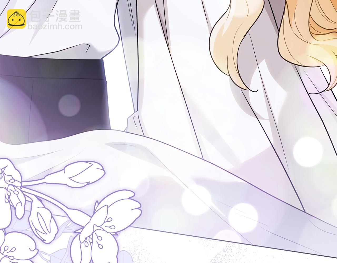 公爵大人，請別太靠近 - 第107話 亮相家族宴會(2/4) - 6