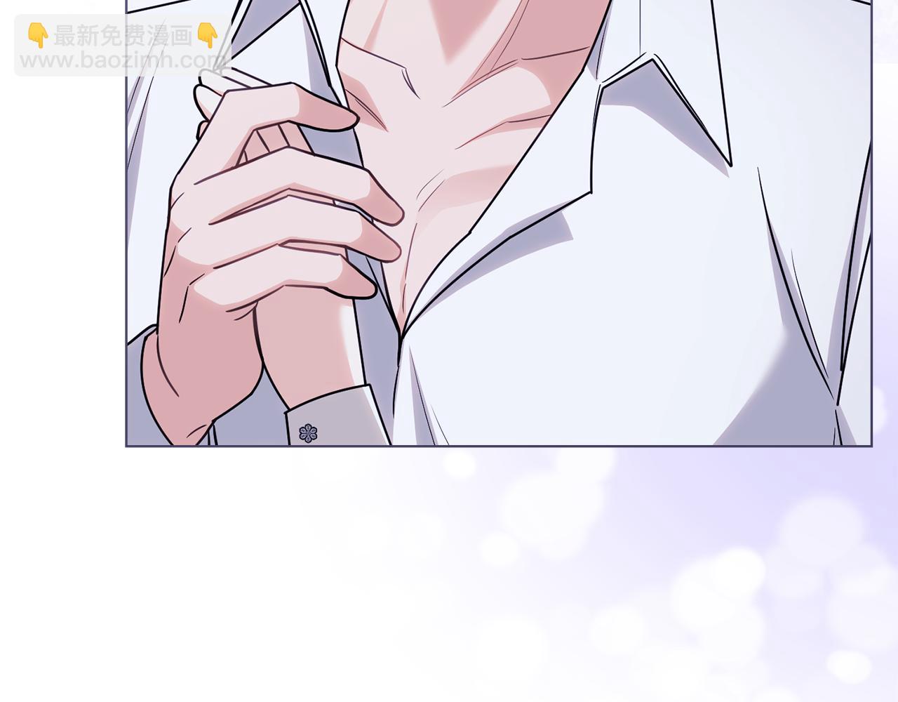 公爵大人，請別太靠近 - 第107話 亮相家族宴會(2/4) - 2