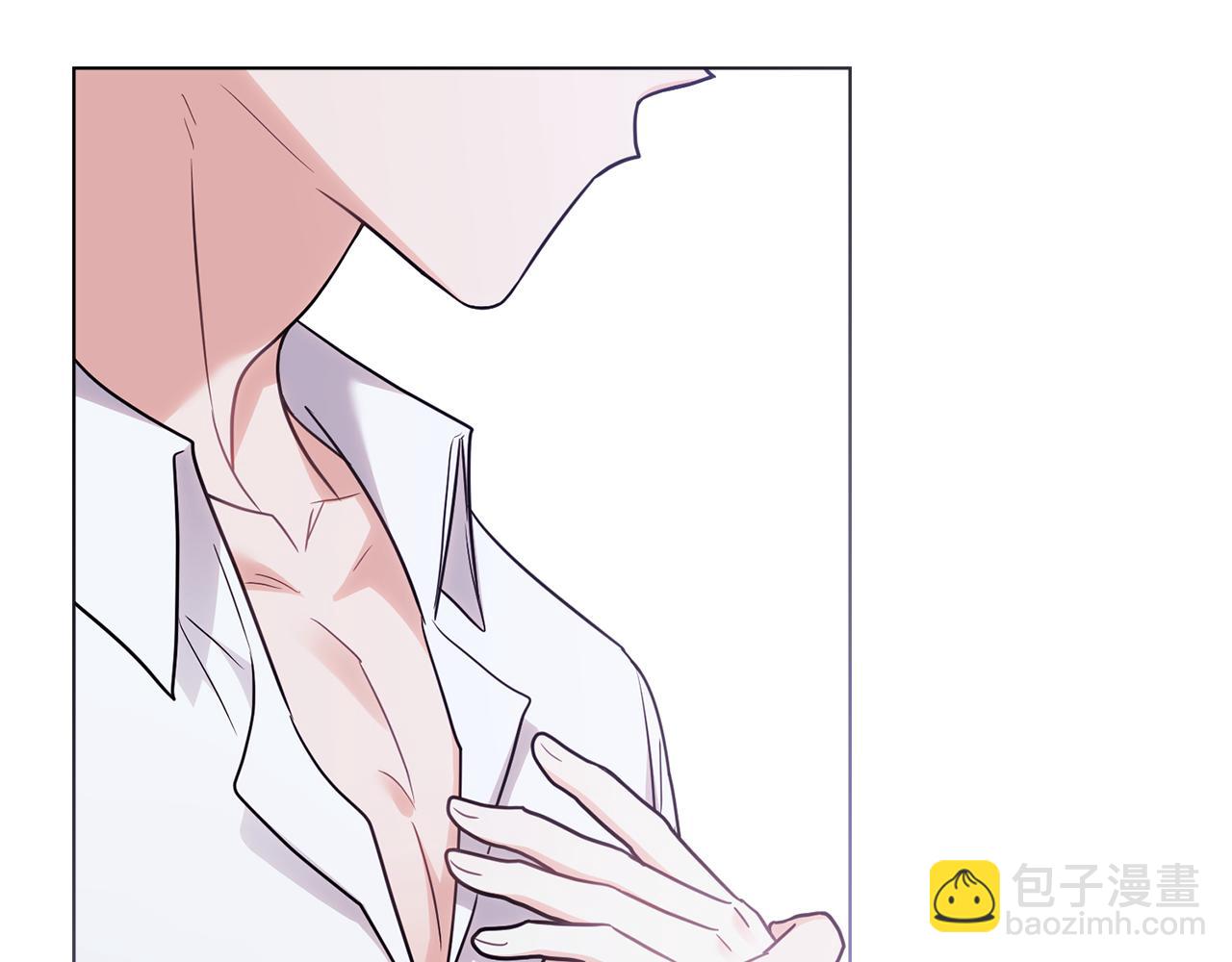 公爵大人，請別太靠近 - 第107話 亮相家族宴會(2/4) - 4