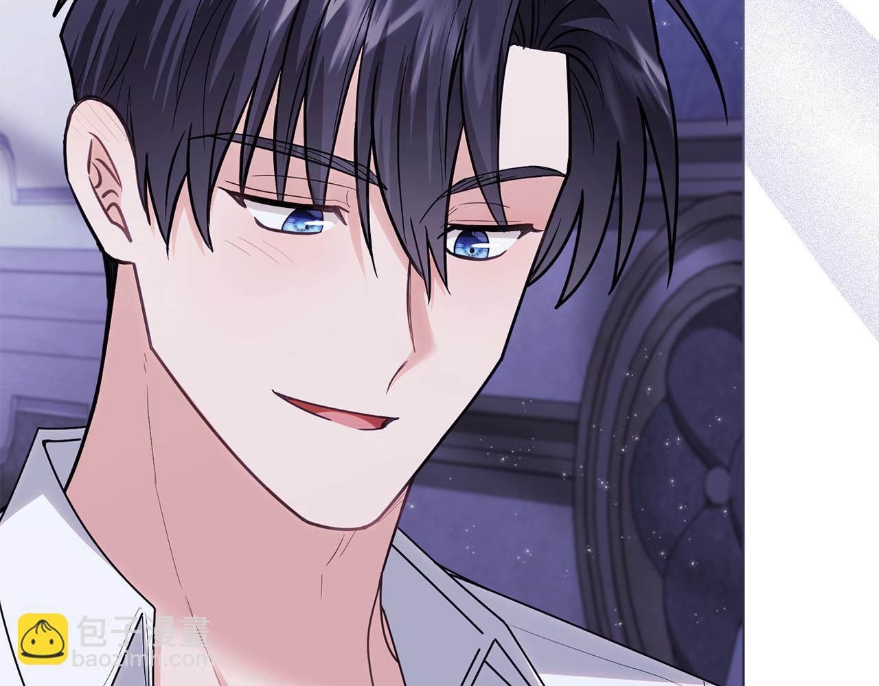 公爵大人，請別太靠近 - 第107話 亮相家族宴會(2/4) - 5