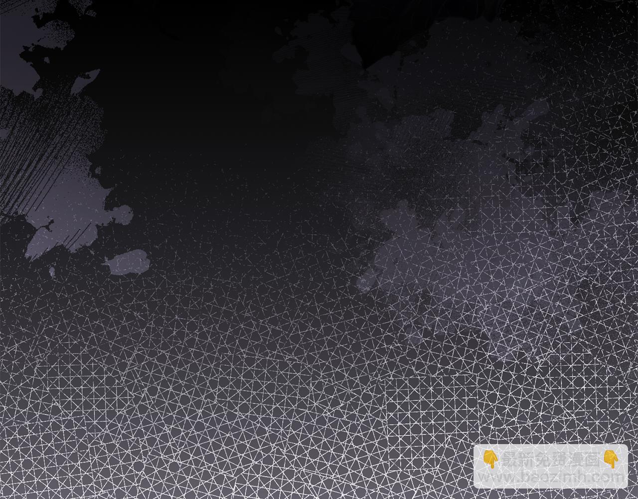 公爵大人，請別太靠近 - 第109話 發現私藏邀請函(1/4) - 6