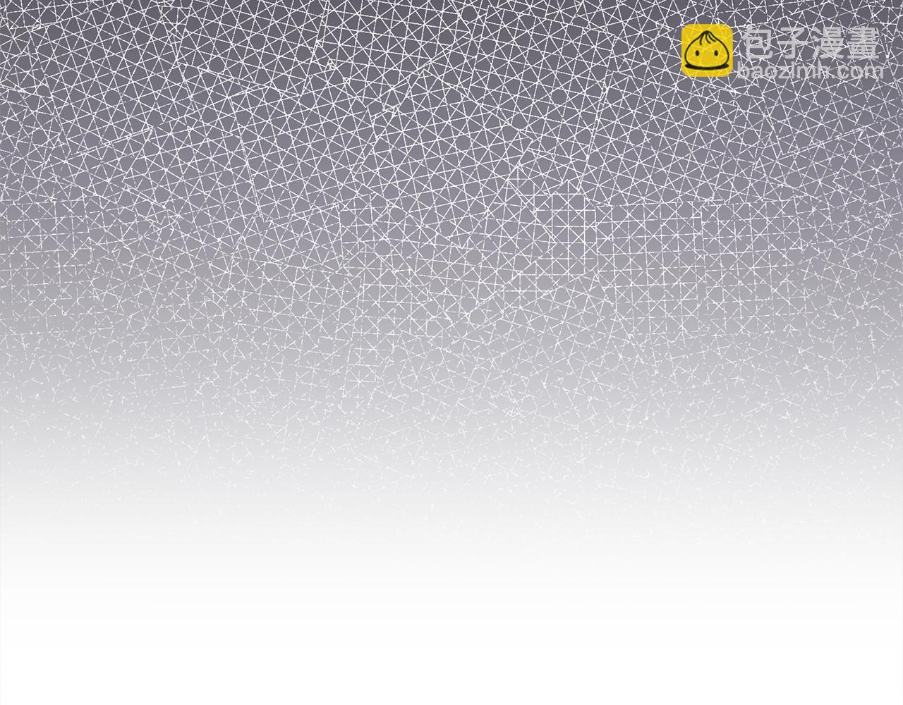 公爵大人，請別太靠近 - 第109話 發現私藏邀請函(1/4) - 7