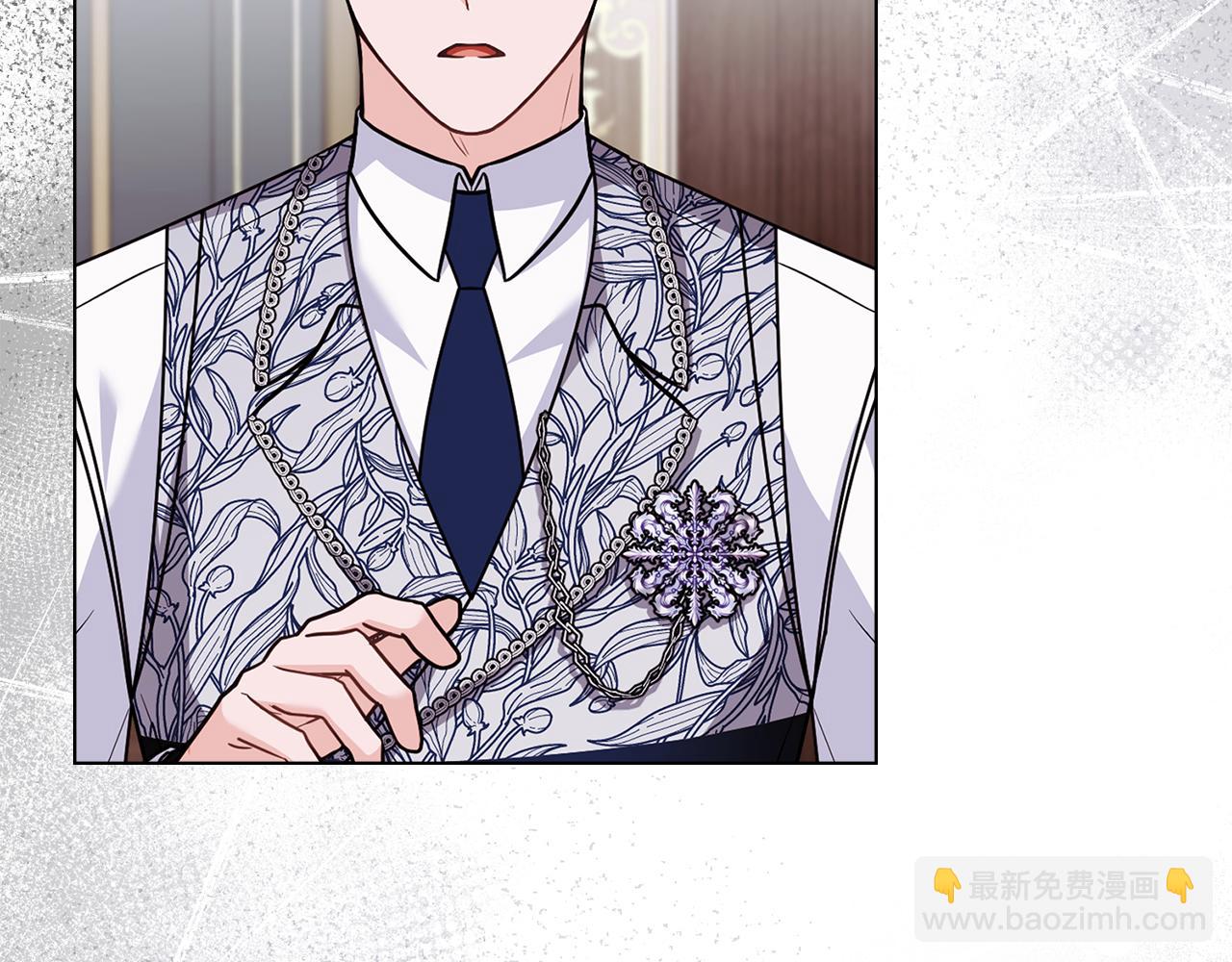 公爵大人，請別太靠近 - 第109話 發現私藏邀請函(1/4) - 2