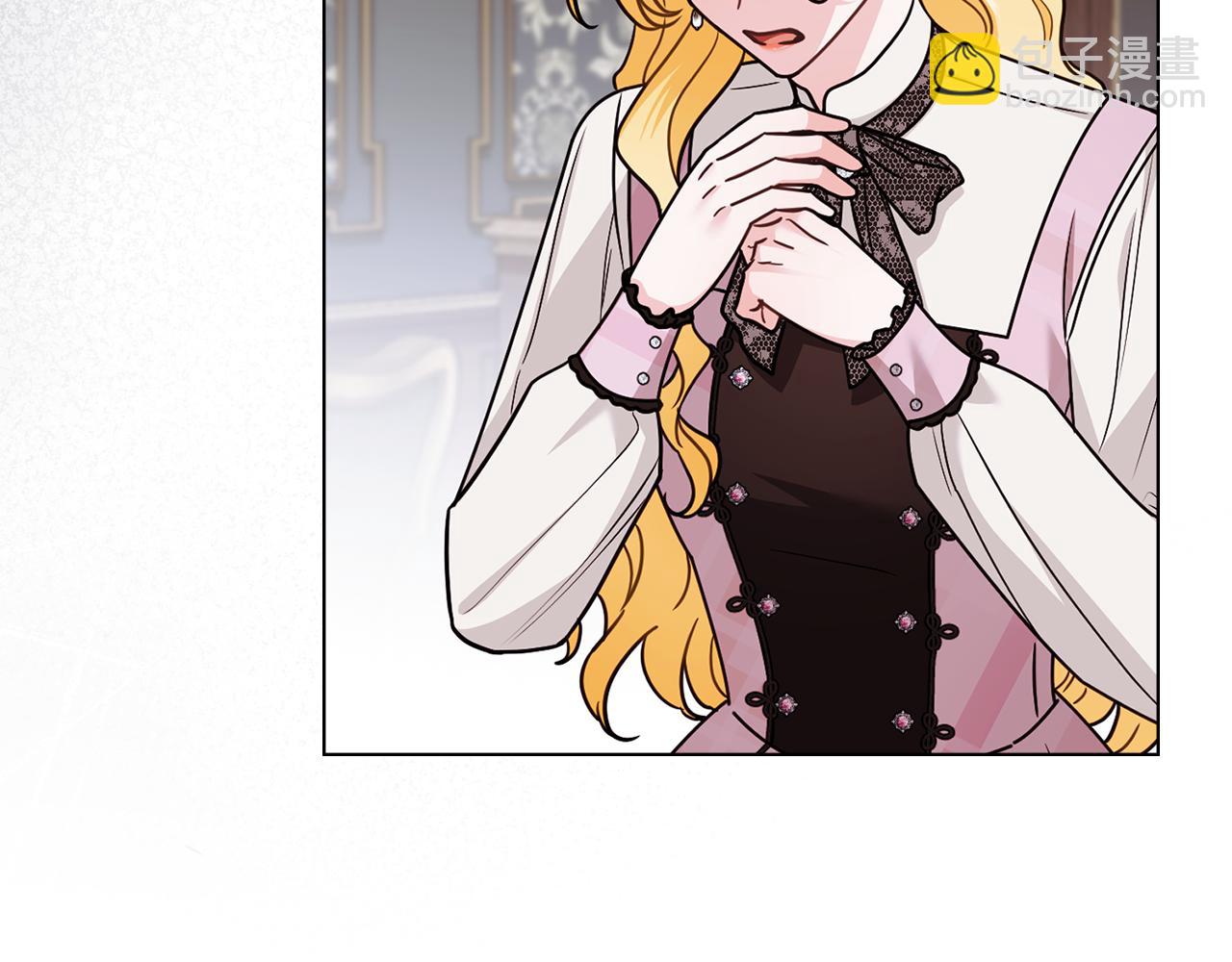 公爵大人，請別太靠近 - 第109話 發現私藏邀請函(1/4) - 4