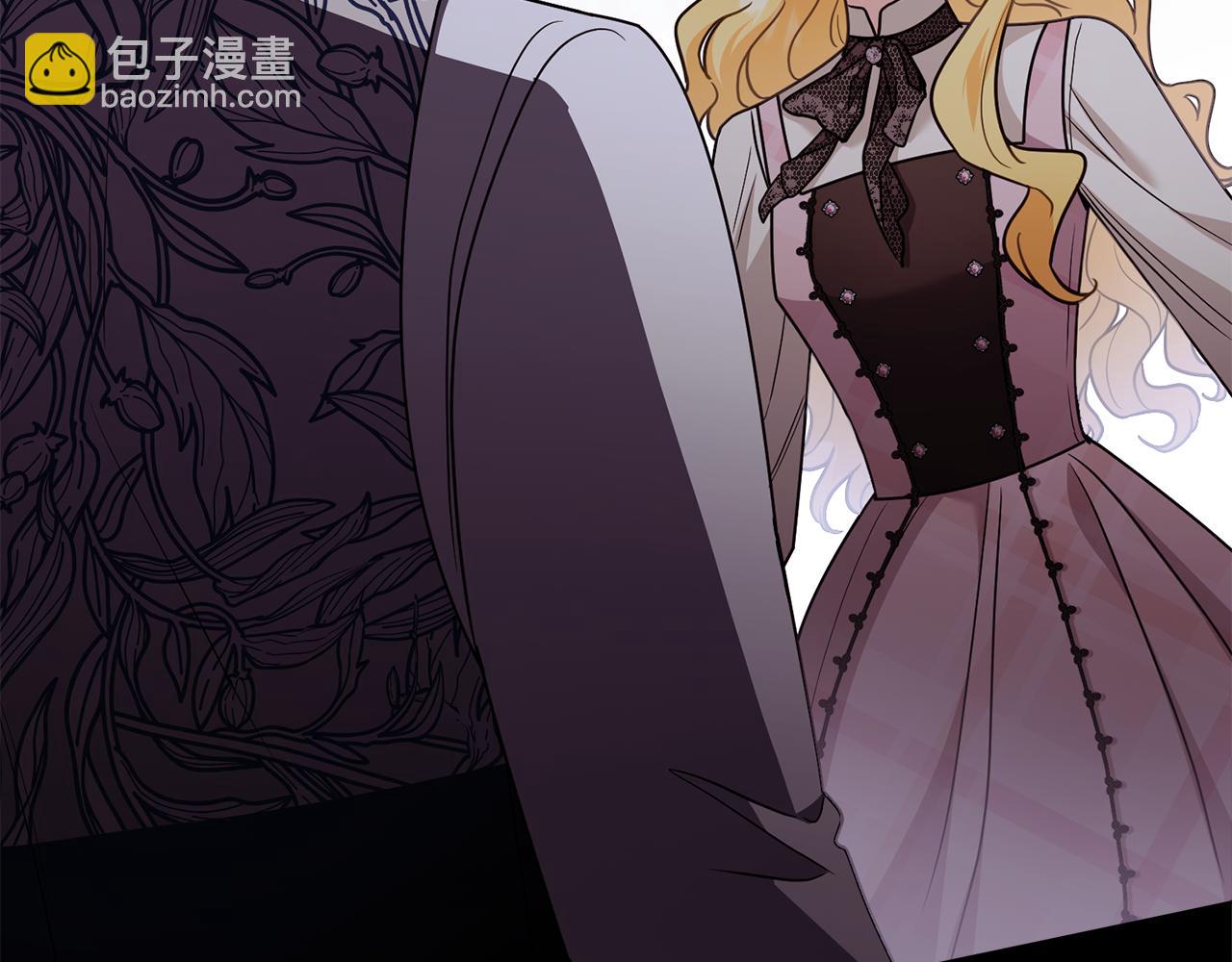 公爵大人，請別太靠近 - 第109話 發現私藏邀請函(1/4) - 7