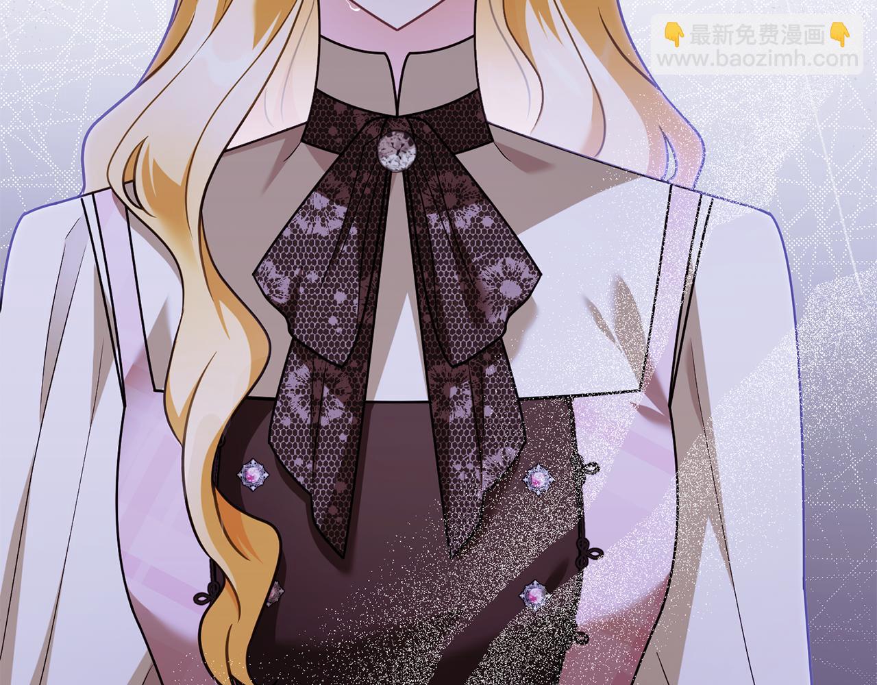 公爵大人，請別太靠近 - 第109話 發現私藏邀請函(1/4) - 8