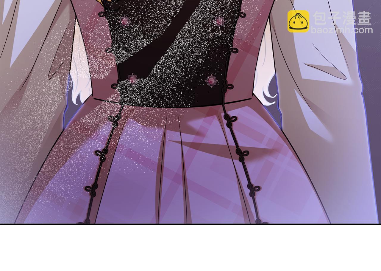 公爵大人，請別太靠近 - 第109話 發現私藏邀請函(1/4) - 1