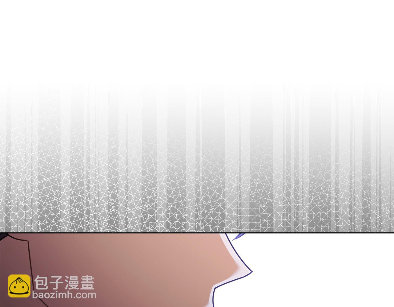 公爵大人，請別太靠近 - 第109話 發現私藏邀請函(1/4) - 2