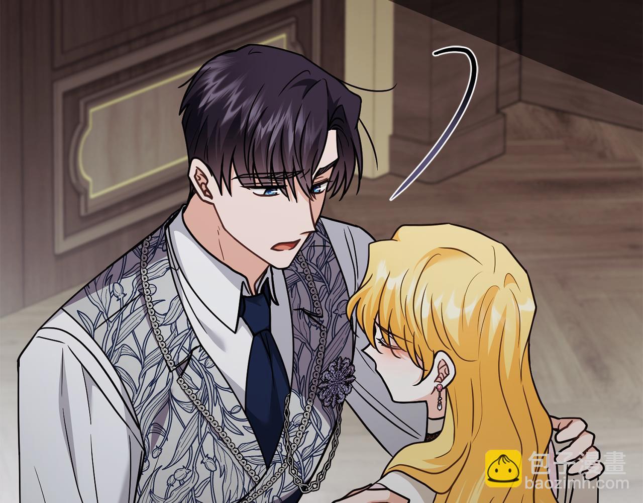 公爵大人，請別太靠近 - 第109話 發現私藏邀請函(1/4) - 5