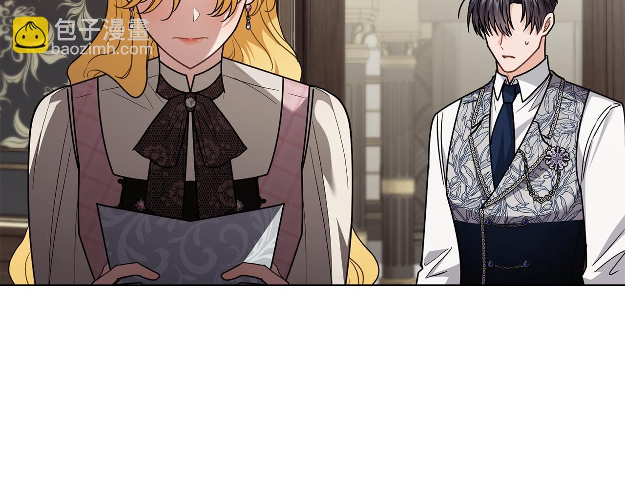 公爵大人，請別太靠近 - 第109話 發現私藏邀請函(1/4) - 5