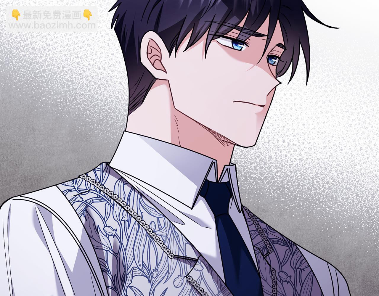 公爵大人，請別太靠近 - 第109話 發現私藏邀請函(1/4) - 7