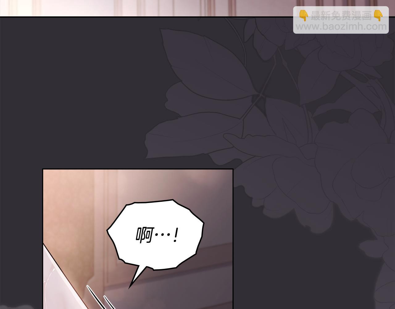 公爵大人，請別太靠近 - 第111話 小姐不怕考試(3/4) - 6