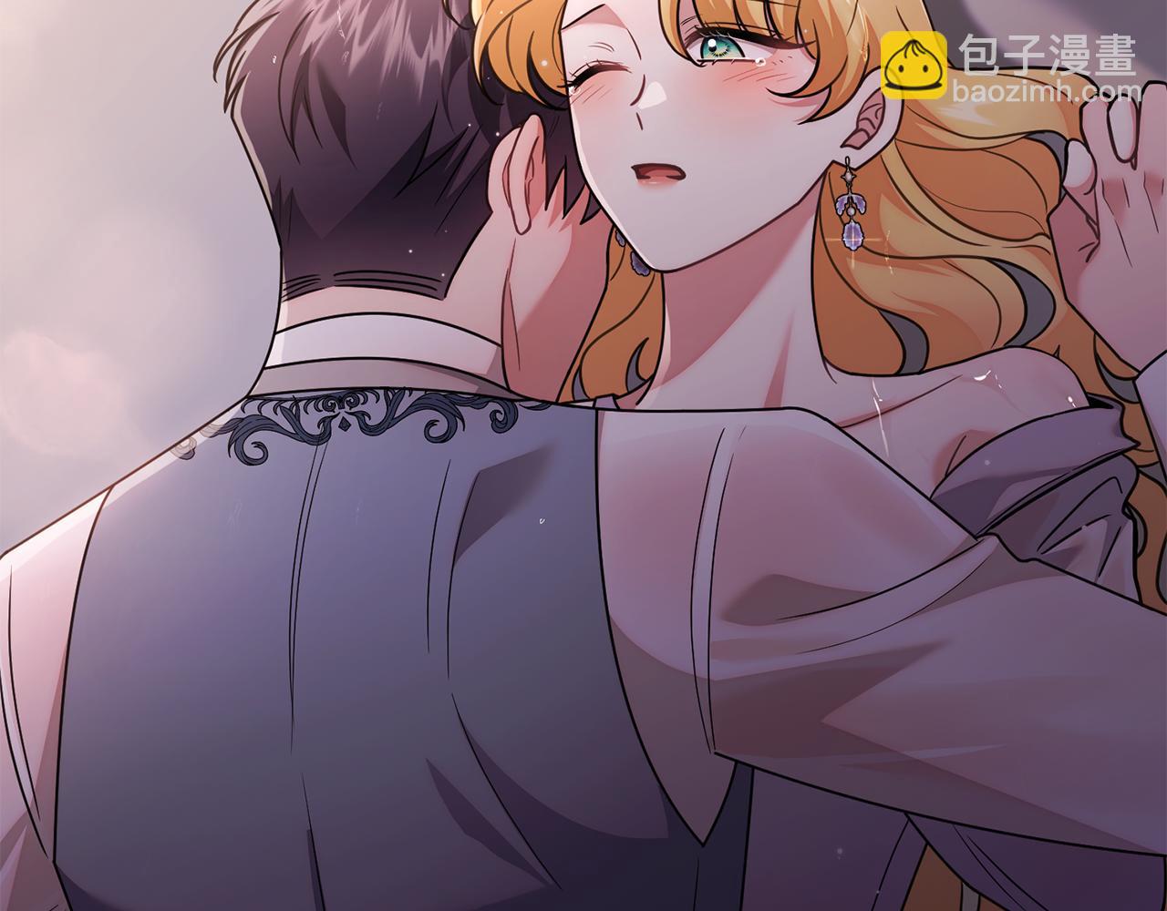 公爵大人，請別太靠近 - 第111話 小姐不怕考試(3/4) - 1