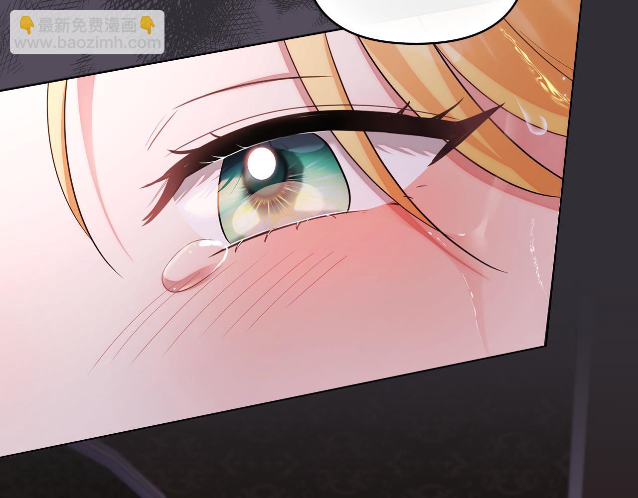 公爵大人，請別太靠近 - 第111話 小姐不怕考試(3/4) - 3