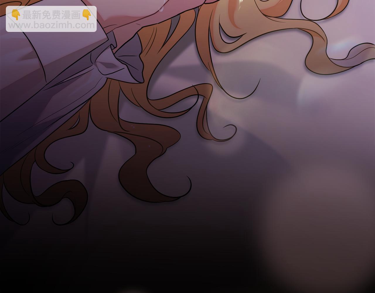 公爵大人，請別太靠近 - 第111話 小姐不怕考試(3/4) - 1