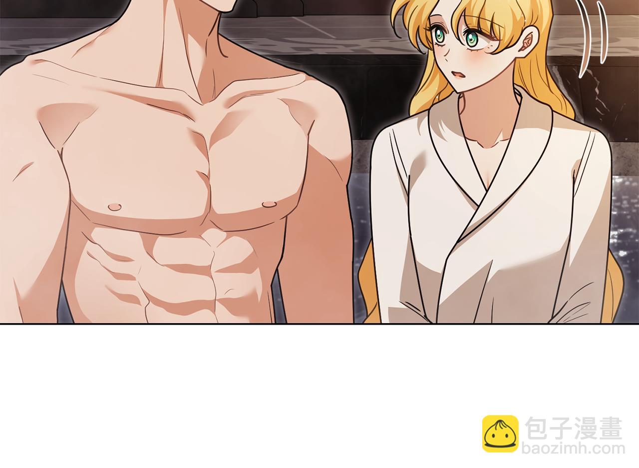 公爵大人，請別太靠近 - 第111話 小姐不怕考試(3/4) - 6