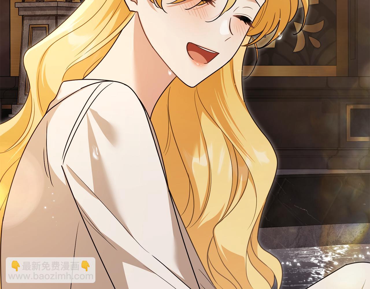 公爵大人，請別太靠近 - 第111話 小姐不怕考試(3/4) - 3