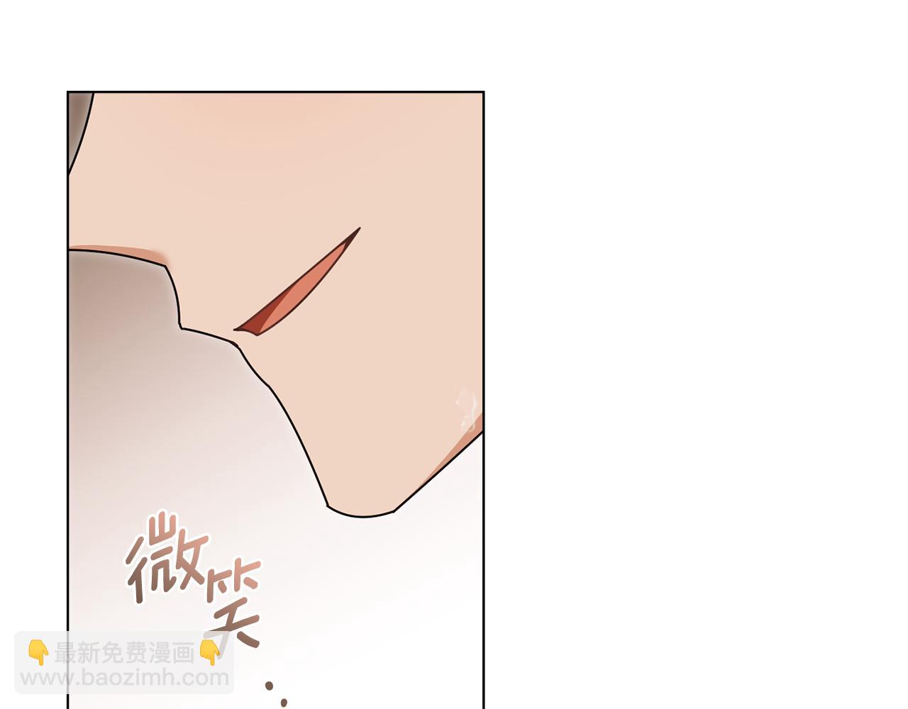 公爵大人，請別太靠近 - 第111話 小姐不怕考試(3/4) - 1