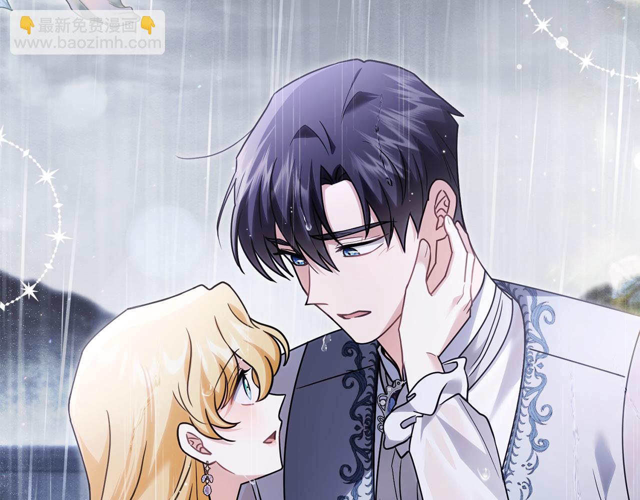 公爵大人，請別太靠近 - 第111話 小姐不怕考試(1/4) - 6