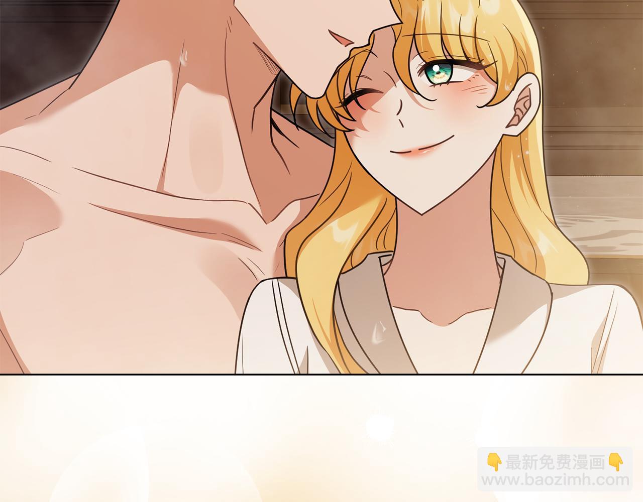 公爵大人，請別太靠近 - 第111話 小姐不怕考試(3/4) - 4