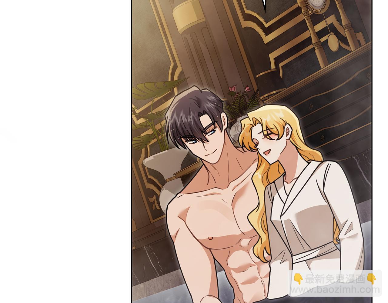 公爵大人，請別太靠近 - 第111話 小姐不怕考試(3/4) - 6