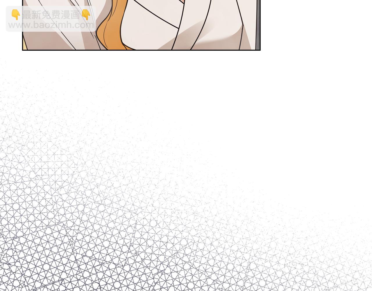 公爵大人，請別太靠近 - 第111話 小姐不怕考試(3/4) - 1