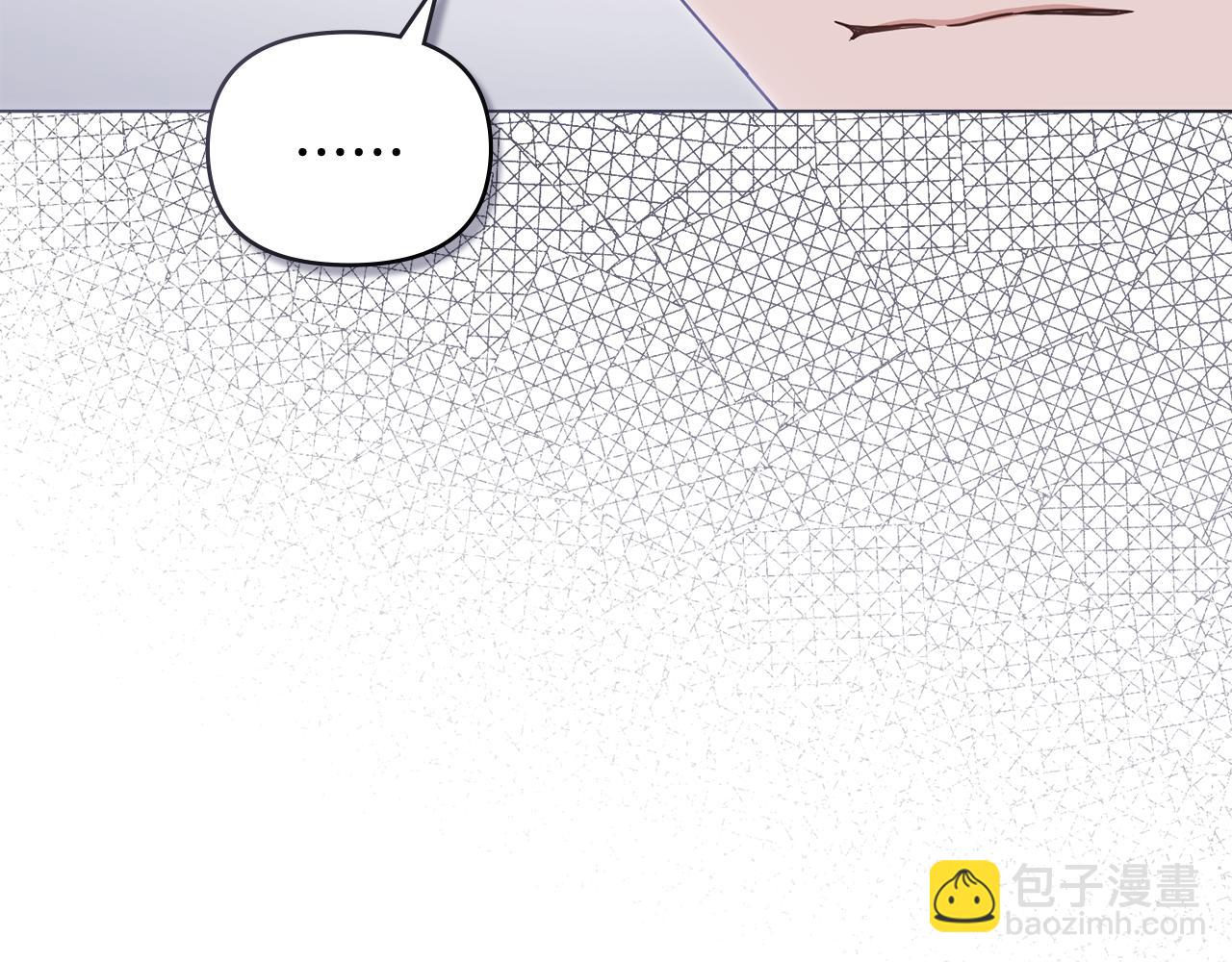 公爵大人，請別太靠近 - 第111話 小姐不怕考試(3/4) - 3