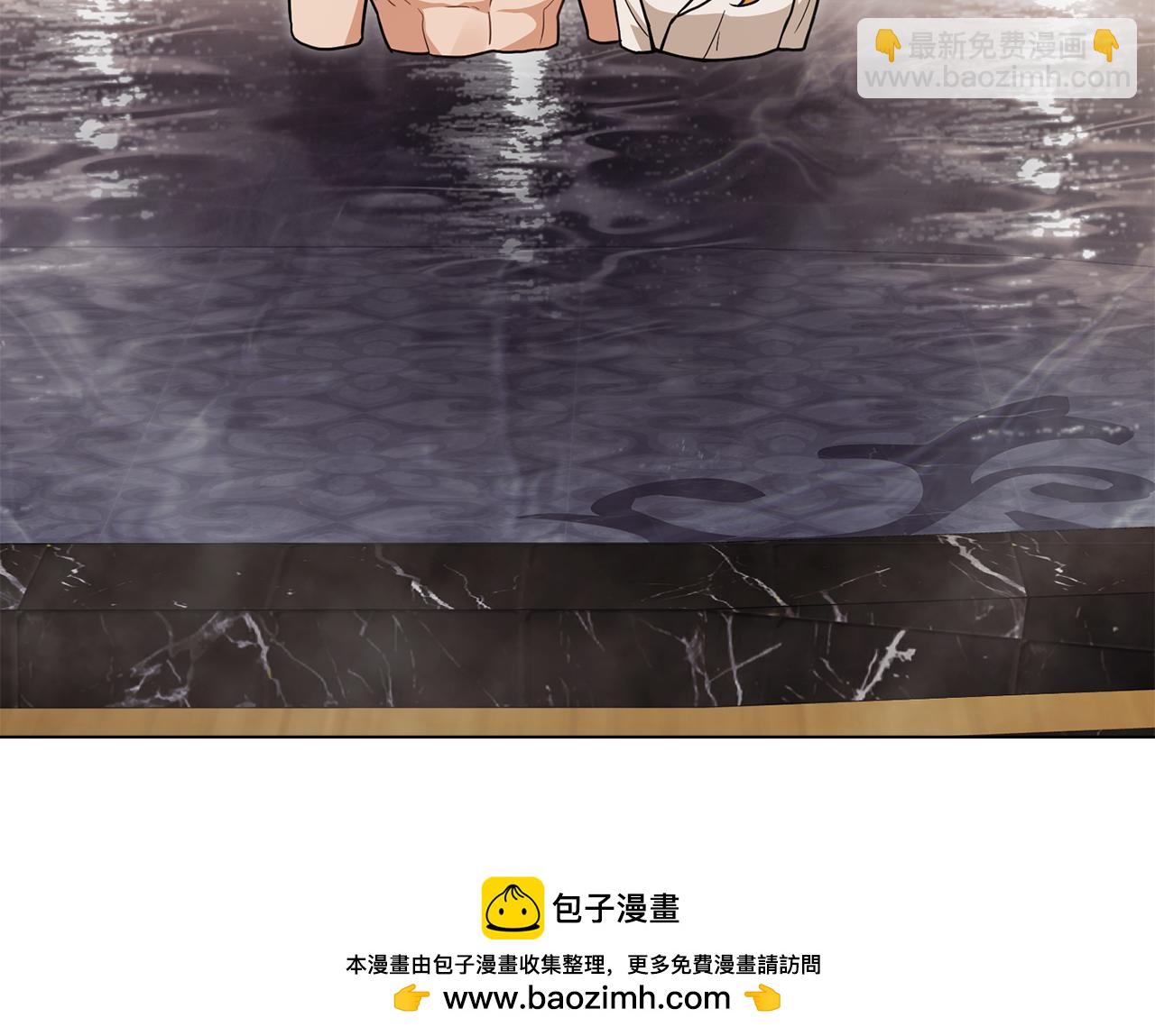 公爵大人，請別太靠近 - 第111話 小姐不怕考試(3/4) - 6