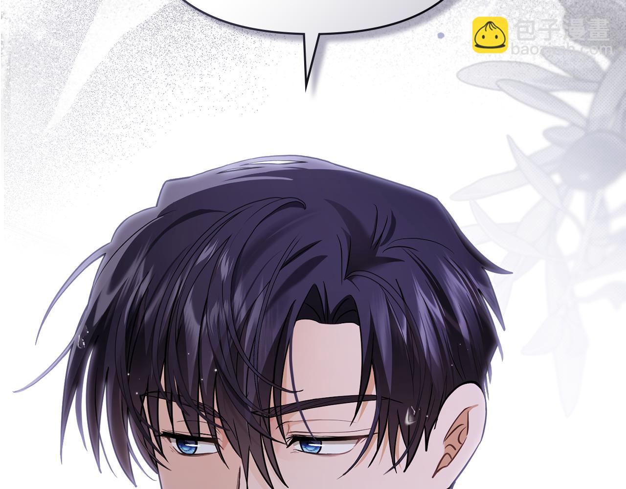 公爵大人，請別太靠近 - 第111話 小姐不怕考試(4/4) - 3