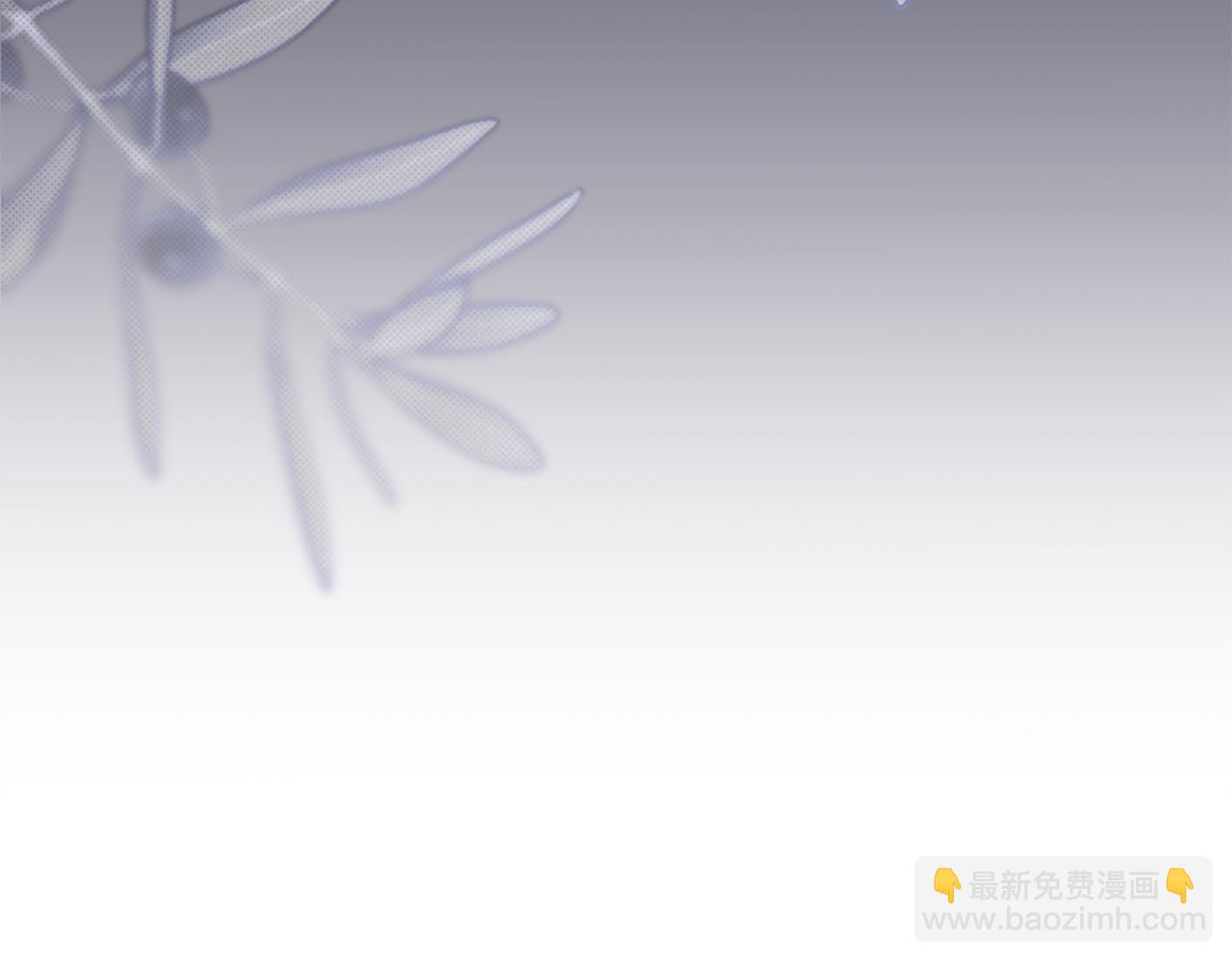 公爵大人，請別太靠近 - 第111話 小姐不怕考試(4/4) - 3