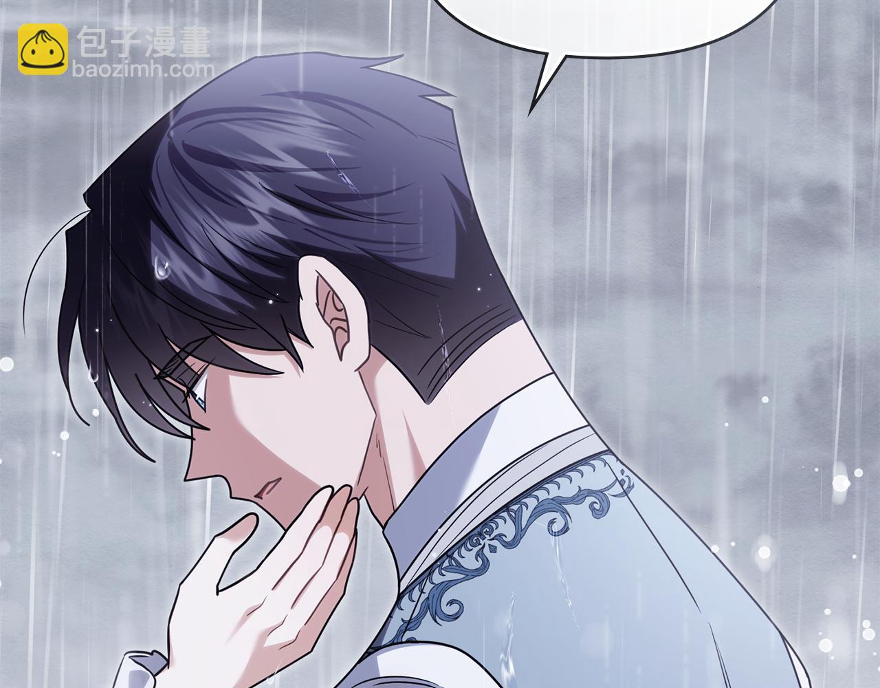 公爵大人，請別太靠近 - 第111話 小姐不怕考試(1/4) - 6